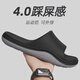 Anshangfen Foot Arch Support Slippers for Men in Summer Uping 2025 Nouvelle maison intérieure EVA Sandales de salle de bain anti-odor non glissée EVA Black Grey 40-41 Convient pour 41-42 (longueur intérieure 260 mm)