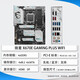 英特尔R7 9700x r5 9600x r9 9900x 9950x cpu 7800x3d 主板套装cpu AMD R7 9700X 散片 质保3年