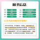 2025 new version of mathematics real questions classification + basics 2000 questions Cai Dejin Physics Basics 1200 questions Mingge Physics Zhang Mei Chemistry 1300 questions Li Lin Biology Basics 1000 questions Xuejia College Entrance Examination One Round Two Review Materials [Hanshui Chou Student] Basic Knowledge of High School Biology