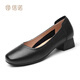 信诺（SiGNEW）粗跟女士单鞋浅口皮鞋通勤女鞋夏季高跟鞋 Q5009-12黑色38