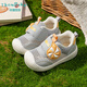 Tombeck Kleinkindschuhe für Jungen Sandalen Sommer Mesh Baby Schuhe weiche Sohle Function Girls Schuhe 1-3 Jahre alt Beige 19