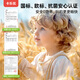 卡乐优（Coloyou）小麦面粉彩泥24色礼盒装儿童生日礼物无毒食品级面粉橡皮泥手工DIY过家家非超轻粘土黏土