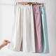 Nickybaby Pantalones de chicas del verano Seda delgada de hielo infantil de nueve puntos de pierna ancha Pantalones de zanahoria ropa de verano de niñas Chicas blancas 15263 metros blancos + 15251 Purple 130 cm