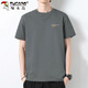 Specht (Tucano) Kurzärärmelte Herren-T-Shirt für den Sommer dünn runden Hals mit kühlem Bodenhemd High-End-halbärmelige Obert-Herrenkleidung dunkelgrau 2xl