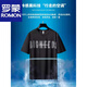 Romon Ins trendy brand short-sleeved T-shirt men's summer suit fat plus fat plus thin casual pants loose sportswear 829 black high-quality ice silk suit XL recommended 130-140Jin [Jin equals 0.5 kg]