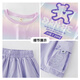 迪士尼（Disney）女童短袖套装夏季薄款儿童2025新款速干运动服童装两件套夏装10岁 9922白色+18442紫色 150 cm