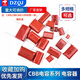 105 684 824 125 155 205 225 335 475J  CBB22/21电容器 400V 680nf 684脚距10mm（10只）