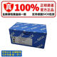 德国SICK DL35-B15552 DT35-B15251 DT35-B15551 DT50-P1 全新原装DT50-2B215552