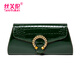 Sephoron 2025 Spring New Genuine Leather Clutch Fashionable Simple Underarm Shoulder Bag Crocodile Pattern Cowhide Chain Women's Bag Green