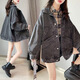 FHHUABD Casual Short Denim Jacke für Frauen im Herbst Frühjahr und Herbst 2024 Neues gestickeltes Loch Lose Lose großer Denim-Kleidung 9926# Bildmodell [blau] xl [vorgeschlagen 131-145jin [Jin gleich 0,5 kg]]]