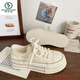 Spechtcreme Dick-Soled-Leinwandschuhe für Dünne Frühlings- und Sommer-Style-Ins Trendy Nische koreanische Version Big Head Schwamm Kuchen Studentin weiße Schuhe Milky White 35