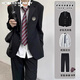 Sound Monkey Suit Men's DK Uniform Suit Jacket Men's College Style Casual Suit Junior High School High School College Student Adult Ceremony Suit+White Shirt+Trousers+Tie Four-piece Set XL (115-130Jin Jin is equal to 0.5 kg)