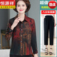 Hengyuanxiang Mutter Sommermode-Seidenhemd für Frauen, modische dünne lose lose lose und ältere Frauen mit großer Größe 848 Red + Top Ten Damen-Kleidungsmarken XL schlägt 90-105jin vor [Jin gleich 0,5 kg]