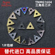数控刀片三角形不锈钢刀头TNMG160404钢件外圆内孔车刀片合金刀粒 TNMG160404-TM DG5155 加工钢件