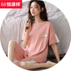 Hengyuanxiang Good Cotton Pyjamas für Frauen im Sommer kurzärmeligte Kumpelhosen für mittlere Alters und junge Menschen, die dünne Sommer mit großer Größe lose Heimkleidung nxf9855 m tragen [empfohlen 80-95jin [Jin gleich 0,5 kg] Verschleiß]