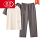 Langsha 2025 Pyjamas Herren Pure Cotton Sommer Summer Kurzärmelige Hose dünne große Größe einfach einfach atmungsaktiv und kann außerhalb von Heimkleidungsset 13601 getragen werden.