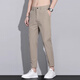 Woodpecker men's summer nine-point pants slim ice silk thin trousers men's 2025 summer new straight-leg casual pants 9905 light gray 33