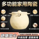 Kezhitu Oil Ceramic Tank Hogar Hogar de aceite grande Tanque de aceite grande Tanque de aceite resistente a alta temperatura CHILI CHILI CITILL DE CIJO TANTADOR DE ACEITE CON PERRA [1355 grados El disparo realmente no explota] _2