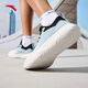 ANTA Shenxing Men's Shoes One-piece Mesh Sports Shoes Autumn and Winter New Breathable Lightweight Running Training Shoes Shopping Mall Same Style