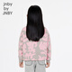 jnby by JNBY new Jiangnan cloth children's clothing wool blend pullover sweater Chinese style 25 spring boys and girls 1P1312810 690/mixed powder 110
