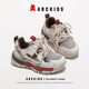 ABC Kinder Kinderschuhe Sommermädchen-Sneaker Mid-Large Children's Single Net Boy's atmabable Schuhe 3294 Weiß/Rotbraun 29