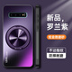 恒浩达三星S10手机壳S10十保护S10e硅胶套G9730全包防摔9750磨砂软9700硬壳plus高级感s男女galaxy加带支 【冷山灰】亲肤磨砂防指纹 三星GalaxyS10+