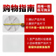 适用小天鹅全自动洗衣机TB65-C1208H/V3068H/Q1098(S)波轮easy60W 耐磨PVC材料金属芯波轮盘