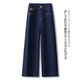 Qiafan (Qiafan) Fashionable Blue Blue Denim Pantalon à jambes larges Vêtements féminins 2025 Spring and Automne Nouveau pantalon droit de neuf points en baisse de neuf points Bleu-9903 m 27 suggérer 95-105jin [Jin est égal à 0,5 kg]