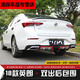 Qianchijia convient à Buick 18 Modèles 19 Modèles New Yinglang Arrière de la lèvre arrière Modification 1517 Yinglang Arrière surround Spoiler peint 1517 Yinglang Remplacement de Black Silver Red