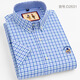 Olester Paul Camisa a cuadros de alta gama Camisa a cuadros de la algodón de algodón de algodón de algodón de manga larga de manga larga para hombres Midumn Story Middle-Edge Middle-Edge [manga corta] D2629 44 /4XL