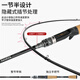 
Samba Luya [Official Direct Sale] Samba Dancer's Half-Luya Rod Style Use insect rod to adjust the sensitivity of the straight gun handle 2.04m C682-M-Gun handle [light and hard, super fast