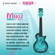 Enya [] Hatsune Mikuri co-marquée ukulélé de 23 pouces guitare pour filles garçons rose-sakura miku 23 pouces