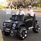 WORK BABY double children's electric car, big G, four wheels, can sit on adults' remote control off-road baby toy car, can sit on people, top with gray + four-wheel drive remote control swing + music bluetooth