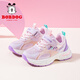 Zapatos para niños de Babudou zapatillas de verano de verano zapatos deportivos para niños transpirables para niños 103552148 rosa claro/brillante púrpura 32