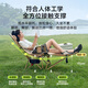 Made in Jingdong, sitting and lying, deck chair, outdoor folding chair, camping chair, three-speed adjustment lunch chair, fishing chair