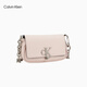 Calvin Klein [Chinesische Valentinstagsgeschenk] Umhängetasche Kettenbeutel Buchstaben Prise Flip CK Damenbeutel Crossbody Sattle Bag DH3240