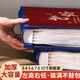 Youlemei grand album photo album de grande capacité album commémoratif Family 1000 inserts 567810 pouces couple couple baby croissance record baby taille mixte size Photo de stockage personnalisé Album de stockage (Blue Bottom) mixé 567810 pouces 694 images [joint standard / plastique]