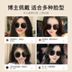 
colore.in sunglasses for women who are suitable for large, round faces, slimming, and small faces. 2025 new style sunglasses [Travel Glasses] Green Gradient Green Plate (6629)