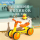 乐的Luddy乐的小黄鸭儿童滑步车平衡车儿童学步车滑行车扭扭玩具