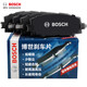 博世（BOSCH）刹车后片刹车皮适用于现代伊兰特-三厢 0986T12138