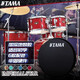 Tama Drum Set: Emperor Star IP52H6 New Jazz Drum Home Children's Adult Professional IP52H6WBN-BOB + BCS Four Cymbals + Three Cymbals Stand