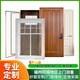 SMVP door and window installation and repair Fuzhou city door-to-door service window hardware custom screen replacement appointment