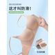 Modal traceless cloud-sensing nude underwear for women with small breasts gathered and top support anti-sagging soft support without steel rings to collect the breast bra White + skin color [Promotional combination] 75A 34BC Suitable for 95-110Jin [Jin equals 0.5 kg]