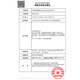 牛尔【U先试用】3884祛斑小火箭美白淡斑提亮减黄烟酰胺焕白精华乳1ml 新品尝鲜礼