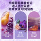 Lishi bubble toner fragrance shower gel lasts for 30 hours fragrance body body bathing home wear brand authentic Yuanqi grape fragrance 690g