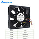 Delta (Delta) Delta 12cm 12V2.7A1.6a Ventilateur de refroidissement violent Ant S7S9 Bit d'aile ventilateur silencieux 12038 4000 Rotary Copper Medium Tube Sound