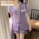 莫代尔ins风韩版简约冰丝睡衣女夏季短袖短裤套装少女丝 LW-9214【短袖短裤】 M 【建议80-100斤】