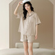 Pijama modal para mujeres en hielo de verano. Silk Shortved Shorts 2025 NUEVO estilo Lindo y delgado Ropa para el hogar Set 16805g M [sugerido 90-110Jin [Jin es igual a 0.5 kg]]