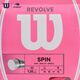 Wilson Wilson 2025 Revolve Series Network Cable Polyester Fiber Hard Cable Neon Pink WR831340117