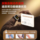 Bopi blood sugar monitoring watch blood pressure watch smart healthy blood lipid uric acid heart rate blood oxygen all-in-one machine for home needle-free instrumentation old people sleep exercise phone bracelet gift body fat ingredients analysis heart health status research Apple Huawei machine